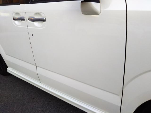 Ｎ－ＢＯＸカスタム Ｇ　ターボＳＳパッケージ　ギャザーズナビ・ワンセグ・ＣＤ／ＤＶＤ再生・Ｂｌｕｅｔｏｏｔｈ・ＳＤ録音・バックカメラ・ＥＴＣ・両側パワースライド・ＨＩＤライト・フォグ・オートライト・オートクルーズ・スマートキー・プッシュスタート（61枚目）