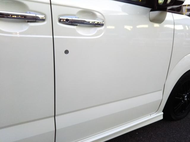 Ｎ－ＢＯＸカスタム Ｇ　ターボＳＳパッケージ　ギャザーズナビ・ワンセグ・ＣＤ／ＤＶＤ再生・Ｂｌｕｅｔｏｏｔｈ・ＳＤ録音・バックカメラ・ＥＴＣ・両側パワースライド・ＨＩＤライト・フォグ・オートライト・オートクルーズ・スマートキー・プッシュスタート（62枚目）