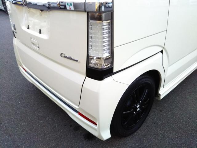 Ｎ－ＢＯＸカスタム Ｇ　ターボＳＳパッケージ　ギャザーズナビ・ワンセグ・ＣＤ／ＤＶＤ再生・Ｂｌｕｅｔｏｏｔｈ・ＳＤ録音・バックカメラ・ＥＴＣ・両側パワースライド・ＨＩＤライト・フォグ・オートライト・オートクルーズ・スマートキー・プッシュスタート（65枚目）