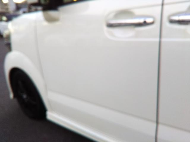 Ｎ－ＢＯＸカスタム Ｇ　ターボＳＳパッケージ　ギャザーズナビ・ワンセグ・ＣＤ／ＤＶＤ再生・Ｂｌｕｅｔｏｏｔｈ・ＳＤ録音・バックカメラ・ＥＴＣ・両側パワースライド・ＨＩＤライト・フォグ・オートライト・オートクルーズ・スマートキー・プッシュスタート（68枚目）