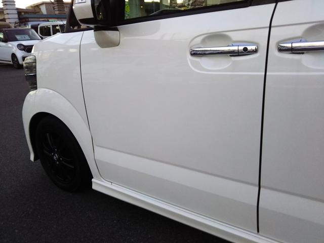 Ｎ－ＢＯＸカスタム Ｇ　ターボＳＳパッケージ　ギャザーズナビ・ワンセグ・ＣＤ／ＤＶＤ再生・Ｂｌｕｅｔｏｏｔｈ・ＳＤ録音・バックカメラ・ＥＴＣ・両側パワースライド・ＨＩＤライト・フォグ・オートライト・オートクルーズ・スマートキー・プッシュスタート（69枚目）