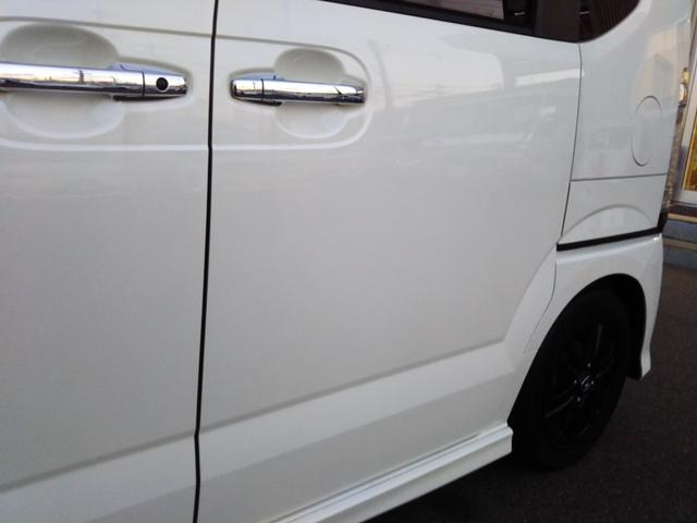 Ｎ－ＢＯＸカスタム Ｇ　ターボＳＳパッケージ　ギャザーズナビ・ワンセグ・ＣＤ／ＤＶＤ再生・Ｂｌｕｅｔｏｏｔｈ・ＳＤ録音・バックカメラ・ＥＴＣ・両側パワースライド・ＨＩＤライト・フォグ・オートライト・オートクルーズ・スマートキー・プッシュスタート（70枚目）