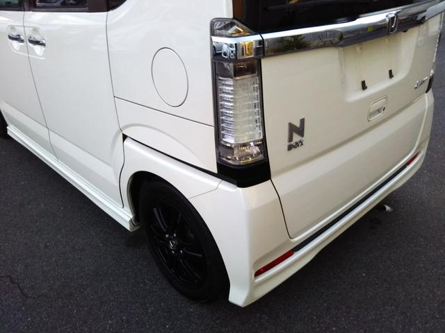 Ｎ－ＢＯＸカスタム Ｇ　ターボＳＳパッケージ　ギャザーズナビ・ワンセグ・ＣＤ／ＤＶＤ再生・Ｂｌｕｅｔｏｏｔｈ・ＳＤ録音・バックカメラ・ＥＴＣ・両側パワースライド・ＨＩＤライト・フォグ・オートライト・オートクルーズ・スマートキー・プッシュスタート（71枚目）