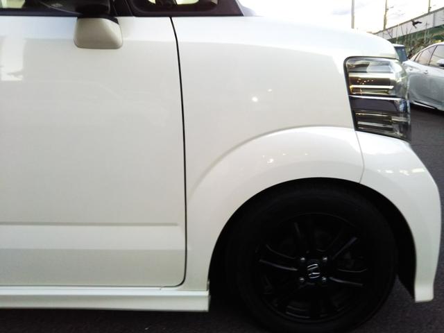 Ｎ－ＢＯＸカスタム Ｇ　ターボＳＳパッケージ　ギャザーズナビ・ワンセグ・ＣＤ／ＤＶＤ再生・Ｂｌｕｅｔｏｏｔｈ・ＳＤ録音・バックカメラ・ＥＴＣ・両側パワースライド・ＨＩＤライト・フォグ・オートライト・オートクルーズ・スマートキー・プッシュスタート（72枚目）