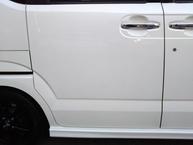 Ｎ－ＢＯＸカスタム Ｇ　ターボＳＳパッケージ　ギャザーズナビ・ワンセグ・ＣＤ／ＤＶＤ再生・Ｂｌｕｅｔｏｏｔｈ・ＳＤ録音・バックカメラ・ＥＴＣ・両側パワースライド・ＨＩＤライト・フォグ・オートライト・オートクルーズ・スマートキー・プッシュスタート（74枚目）