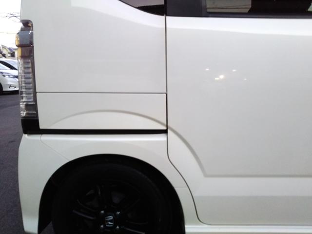 Ｎ－ＢＯＸカスタム Ｇ　ターボＳＳパッケージ　ギャザーズナビ・ワンセグ・ＣＤ／ＤＶＤ再生・Ｂｌｕｅｔｏｏｔｈ・ＳＤ録音・バックカメラ・ＥＴＣ・両側パワースライド・ＨＩＤライト・フォグ・オートライト・オートクルーズ・スマートキー・プッシュスタート（75枚目）