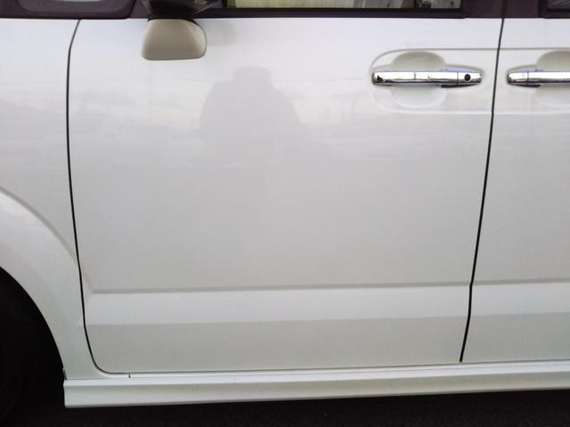 Ｎ－ＢＯＸカスタム Ｇ　ターボＳＳパッケージ　ギャザーズナビ・ワンセグ・ＣＤ／ＤＶＤ再生・Ｂｌｕｅｔｏｏｔｈ・ＳＤ録音・バックカメラ・ＥＴＣ・両側パワースライド・ＨＩＤライト・フォグ・オートライト・オートクルーズ・スマートキー・プッシュスタート（77枚目）