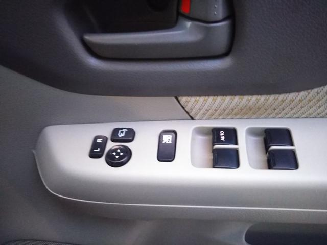 ���₢���킹�͂O�W�U�|�Q�T�P�|�S�T�T�S�܂ł��肢���܂��B