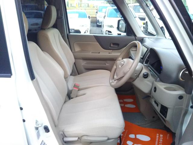 ���肪�t���Ȃ��������Ԃ̔�������Ă���܂��B����݂̂̂��⍇�������҂����Ă���܂��B