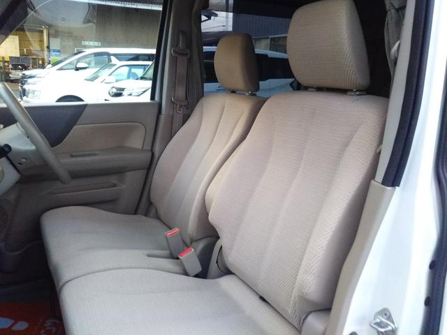 �N���}�I�т͂b�b�j���������ȂP��𐥔�I���q�l�̂��Ԃ��v���̖ڂł��ǂ��P����v���f���[�X���܂��I�����x���X�ɗV�тɗ��Ă���������