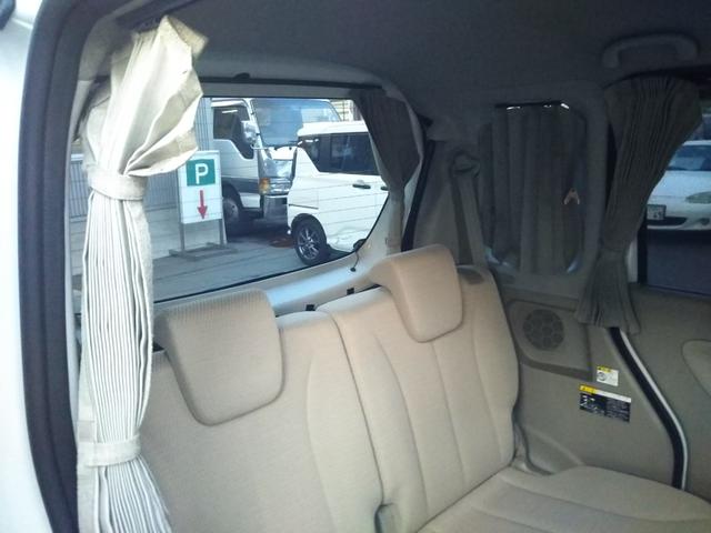 �݌ɂ̊m�F�A��Ԃ̊m�F�͌f�ڎʐ^�����[�����͂��d�b�ł��₢���킹���������I