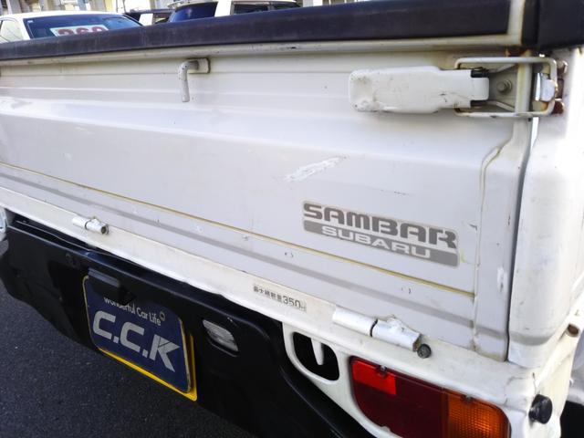 �݌ɂ̊m�F�A��Ԃ̊m�F�͌f�ڎʐ^�����[�����͂��d�b�ł��₢���킹���������I