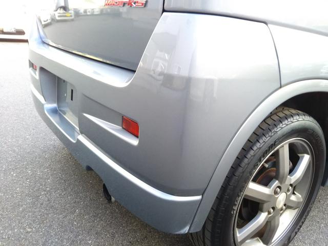 �w��H�ꊮ���I�I���Ǝ��i�Ԍ��������������������m�ɂ�鐮���B