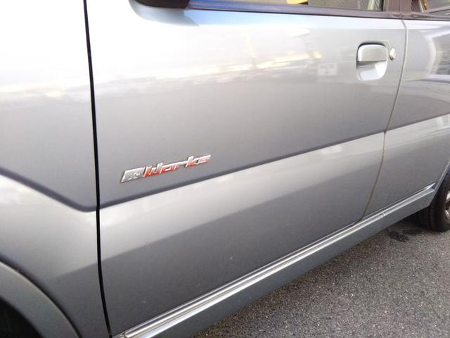 ����艿�i�Ɏ��M����I���z����̍���m�����邨�X�ł��̂ł��C�y�ɖ₢���킹�������B