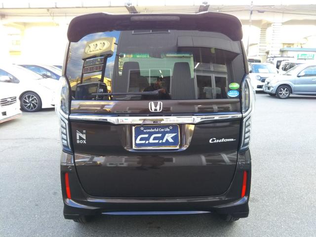 Ｎ－ＢＯＸカスタム Ｇ・ＥＸホンダセンシング　８インチナビ・フルセグ・ＣＤ／ＤＶＤ再生・ＵＳＢ・Ｂｌｕｅｔｏｏｔｈ・ＥＴＣ・バックカメラ・両側パワースライド・ＬＥＤライト・フォグ・オートクルーズ・スマートキー・プッシュスタート・オートクルーズ（3枚目）