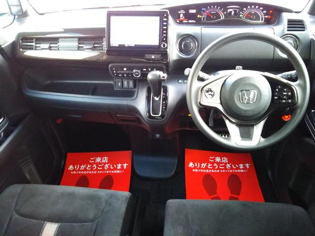 Ｎ－ＢＯＸカスタム Ｇ・ＥＸホンダセンシング　８インチナビ・フルセグ・ＣＤ／ＤＶＤ再生・ＵＳＢ・Ｂｌｕｅｔｏｏｔｈ・ＥＴＣ・バックカメラ・両側パワースライド・ＬＥＤライト・フォグ・オートクルーズ・スマートキー・プッシュスタート・オートクルーズ（6枚目）