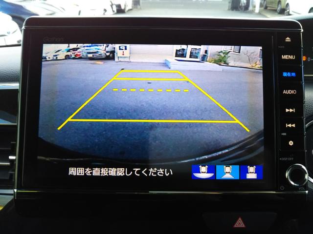Ｎ－ＢＯＸカスタム Ｇ・ＥＸホンダセンシング　８インチナビ・フルセグ・ＣＤ／ＤＶＤ再生・ＵＳＢ・Ｂｌｕｅｔｏｏｔｈ・ＥＴＣ・バックカメラ・両側パワースライド・ＬＥＤライト・フォグ・オートクルーズ・スマートキー・プッシュスタート・オートクルーズ（10枚目）