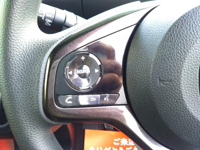 Ｎ－ＢＯＸカスタム Ｇ・ＥＸホンダセンシング　８インチナビ・フルセグ・ＣＤ／ＤＶＤ再生・ＵＳＢ・Ｂｌｕｅｔｏｏｔｈ・ＥＴＣ・バックカメラ・両側パワースライド・ＬＥＤライト・フォグ・オートクルーズ・スマートキー・プッシュスタート・オートクルーズ（17枚目）