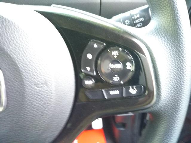 Ｎ－ＢＯＸカスタム Ｇ・ＥＸホンダセンシング　８インチナビ・フルセグ・ＣＤ／ＤＶＤ再生・ＵＳＢ・Ｂｌｕｅｔｏｏｔｈ・ＥＴＣ・バックカメラ・両側パワースライド・ＬＥＤライト・フォグ・オートクルーズ・スマートキー・プッシュスタート・オートクルーズ（18枚目）