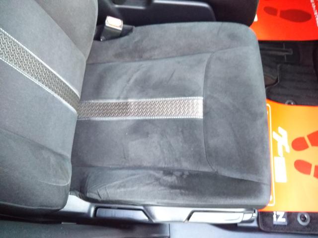 Ｎ－ＢＯＸカスタム Ｇ・ＥＸホンダセンシング　８インチナビ・フルセグ・ＣＤ／ＤＶＤ再生・ＵＳＢ・Ｂｌｕｅｔｏｏｔｈ・ＥＴＣ・バックカメラ・両側パワースライド・ＬＥＤライト・フォグ・オートクルーズ・スマートキー・プッシュスタート・オートクルーズ（21枚目）