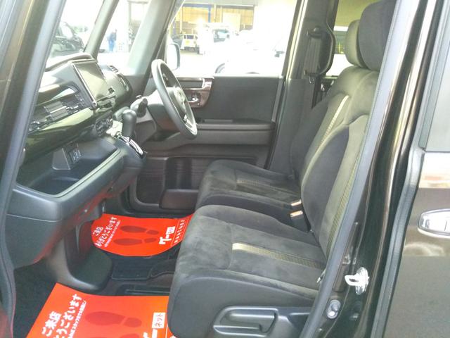 Ｎ－ＢＯＸカスタム Ｇ・ＥＸホンダセンシング　８インチナビ・フルセグ・ＣＤ／ＤＶＤ再生・ＵＳＢ・Ｂｌｕｅｔｏｏｔｈ・ＥＴＣ・バックカメラ・両側パワースライド・ＬＥＤライト・フォグ・オートクルーズ・スマートキー・プッシュスタート・オートクルーズ（22枚目）