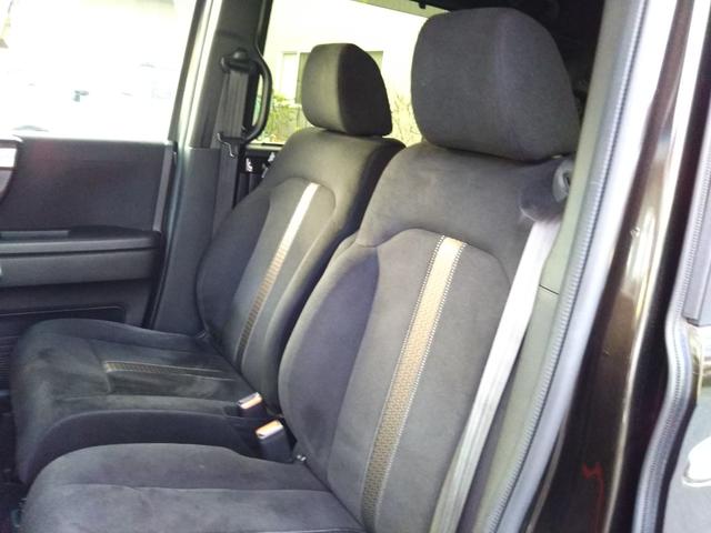 Ｎ－ＢＯＸカスタム Ｇ・ＥＸホンダセンシング　８インチナビ・フルセグ・ＣＤ／ＤＶＤ再生・ＵＳＢ・Ｂｌｕｅｔｏｏｔｈ・ＥＴＣ・バックカメラ・両側パワースライド・ＬＥＤライト・フォグ・オートクルーズ・スマートキー・プッシュスタート・オートクルーズ（23枚目）