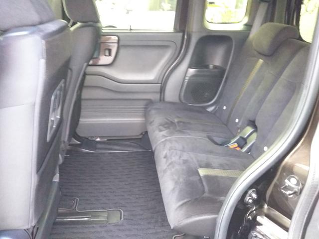 Ｎ－ＢＯＸカスタム Ｇ・ＥＸホンダセンシング　８インチナビ・フルセグ・ＣＤ／ＤＶＤ再生・ＵＳＢ・Ｂｌｕｅｔｏｏｔｈ・ＥＴＣ・バックカメラ・両側パワースライド・ＬＥＤライト・フォグ・オートクルーズ・スマートキー・プッシュスタート・オートクルーズ（26枚目）