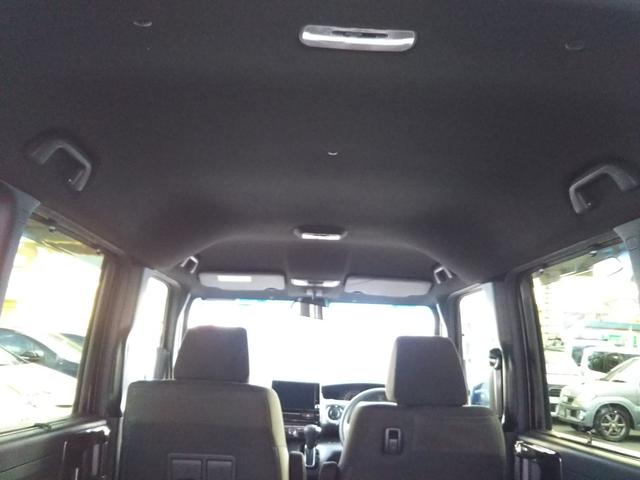 Ｎ－ＢＯＸカスタム Ｇ・ＥＸホンダセンシング　８インチナビ・フルセグ・ＣＤ／ＤＶＤ再生・ＵＳＢ・Ｂｌｕｅｔｏｏｔｈ・ＥＴＣ・バックカメラ・両側パワースライド・ＬＥＤライト・フォグ・オートクルーズ・スマートキー・プッシュスタート・オートクルーズ（33枚目）