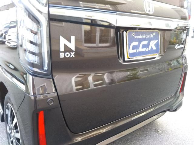 Ｎ－ＢＯＸカスタム Ｇ・ＥＸホンダセンシング　８インチナビ・フルセグ・ＣＤ／ＤＶＤ再生・ＵＳＢ・Ｂｌｕｅｔｏｏｔｈ・ＥＴＣ・バックカメラ・両側パワースライド・ＬＥＤライト・フォグ・オートクルーズ・スマートキー・プッシュスタート・オートクルーズ（43枚目）