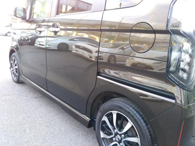 Ｎ－ＢＯＸカスタム Ｇ・ＥＸホンダセンシング　８インチナビ・フルセグ・ＣＤ／ＤＶＤ再生・ＵＳＢ・Ｂｌｕｅｔｏｏｔｈ・ＥＴＣ・バックカメラ・両側パワースライド・ＬＥＤライト・フォグ・オートクルーズ・スマートキー・プッシュスタート・オートクルーズ（60枚目）