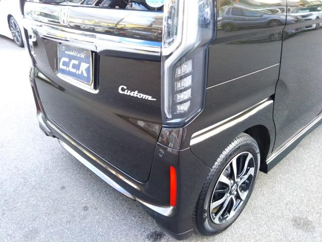 Ｎ－ＢＯＸカスタム Ｇ・ＥＸホンダセンシング　８インチナビ・フルセグ・ＣＤ／ＤＶＤ再生・ＵＳＢ・Ｂｌｕｅｔｏｏｔｈ・ＥＴＣ・バックカメラ・両側パワースライド・ＬＥＤライト・フォグ・オートクルーズ・スマートキー・プッシュスタート・オートクルーズ（66枚目）