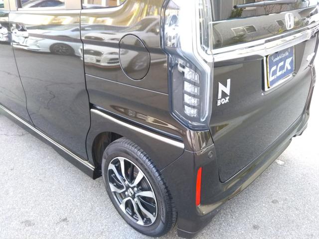 Ｎ－ＢＯＸカスタム Ｇ・ＥＸホンダセンシング　８インチナビ・フルセグ・ＣＤ／ＤＶＤ再生・ＵＳＢ・Ｂｌｕｅｔｏｏｔｈ・ＥＴＣ・バックカメラ・両側パワースライド・ＬＥＤライト・フォグ・オートクルーズ・スマートキー・プッシュスタート・オートクルーズ（72枚目）
