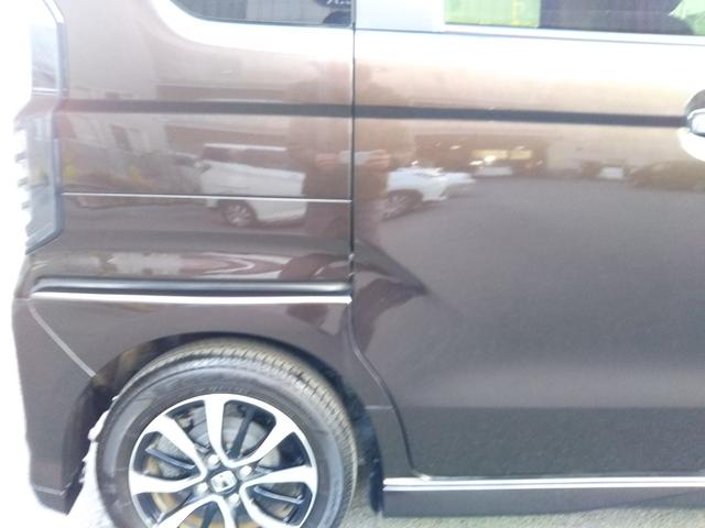 Ｎ－ＢＯＸカスタム Ｇ・ＥＸホンダセンシング　８インチナビ・フルセグ・ＣＤ／ＤＶＤ再生・ＵＳＢ・Ｂｌｕｅｔｏｏｔｈ・ＥＴＣ・バックカメラ・両側パワースライド・ＬＥＤライト・フォグ・オートクルーズ・スマートキー・プッシュスタート・オートクルーズ（76枚目）