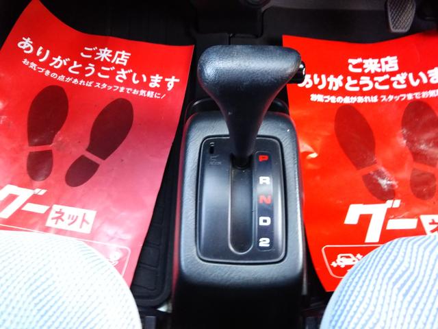 アクティバン SDX パワステ・エアコン・エアーバック(9枚目)