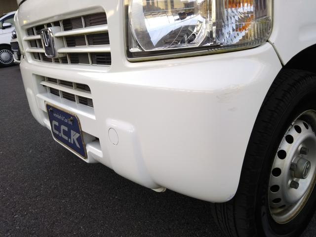 アクティバン SDX パワステ・エアコン・エアーバック(36枚目)