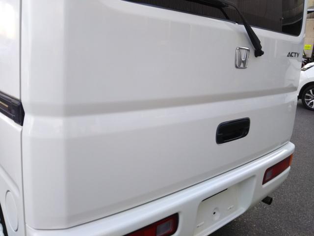 アクティバン SDX パワステ・エアコン・エアーバック(39枚目)