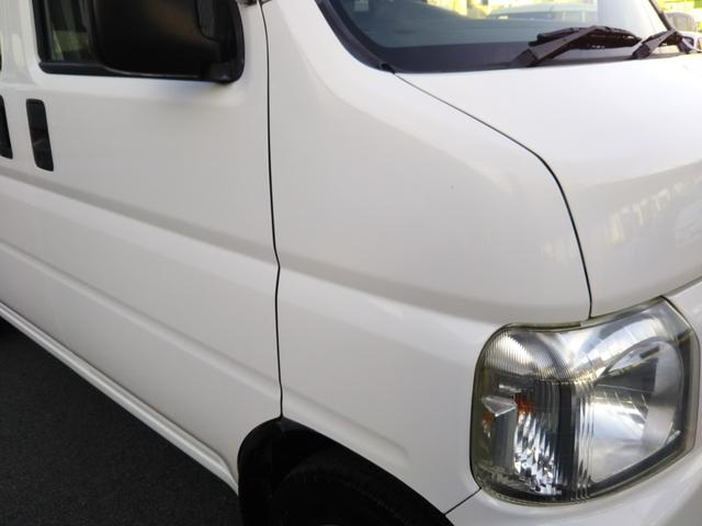 アクティバン SDX パワステ・エアコン・エアーバック(42枚目)