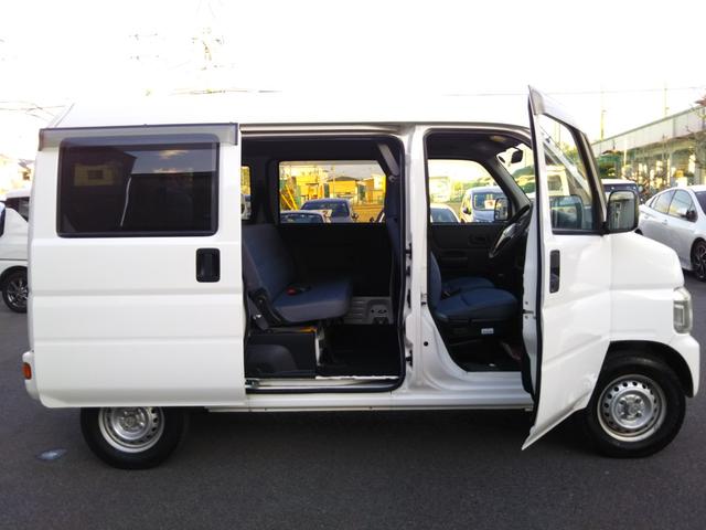 アクティバン SDX パワステ・エアコン・エアーバック(45枚目)