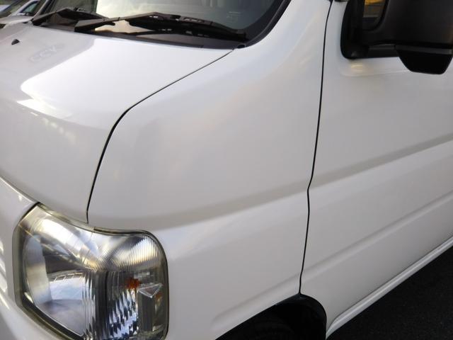 アクティバン SDX パワステ・エアコン・エアーバック(47枚目)