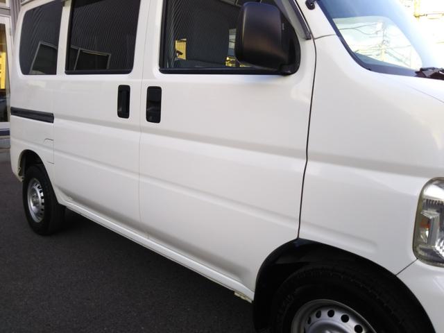 アクティバン SDX パワステ・エアコン・エアーバック(53枚目)