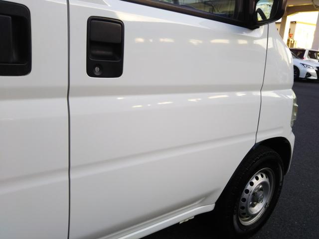 アクティバン SDX パワステ・エアコン・エアーバック(58枚目)