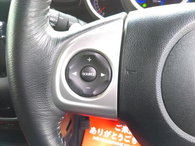 N-BOXカスタム G・ターボLパッケージ メモリーナビ・フルセグ・CD/DVD再生・Bluetooth・ETC・バックカメラ・両側パワースライド・HIDライト・フォグ・オートライト・クルーズコントロール・スマートキー・プッシュスタート(13枚目)