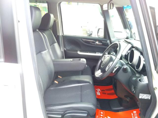 N-BOXカスタム G・ターボLパッケージ メモリーナビ・フルセグ・CD/DVD再生・Bluetooth・ETC・バックカメラ・両側パワースライド・HIDライト・フォグ・オートライト・クルーズコントロール・スマートキー・プッシュスタート(17枚目)