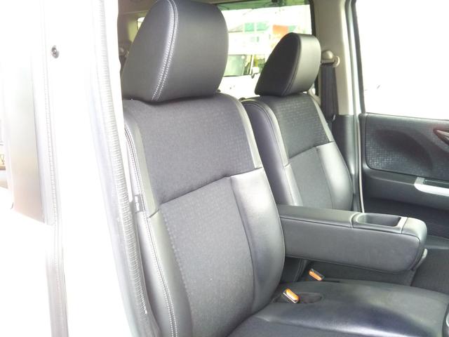 N-BOXカスタム G・ターボLパッケージ メモリーナビ・フルセグ・CD/DVD再生・Bluetooth・ETC・バックカメラ・両側パワースライド・HIDライト・フォグ・オートライト・クルーズコントロール・スマートキー・プッシュスタート(18枚目)