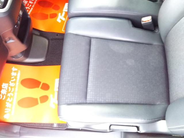 N-BOXカスタム G・ターボLパッケージ メモリーナビ・フルセグ・CD/DVD再生・Bluetooth・ETC・バックカメラ・両側パワースライド・HIDライト・フォグ・オートライト・クルーズコントロール・スマートキー・プッシュスタート(22枚目)