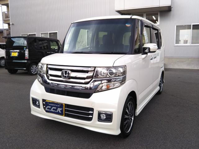 N-BOXカスタム G・ターボLパッケージ メモリーナビ・フルセグ・CD/DVD再生・Bluetooth・ETC・バックカメラ・両側パワースライド・HIDライト・フォグ・オートライト・クルーズコントロール・スマートキー・プッシュスタート(33枚目)