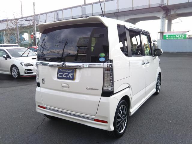 N-BOXカスタム G・ターボLパッケージ メモリーナビ・フルセグ・CD/DVD再生・Bluetooth・ETC・バックカメラ・両側パワースライド・HIDライト・フォグ・オートライト・クルーズコントロール・スマートキー・プッシュスタート(35枚目)