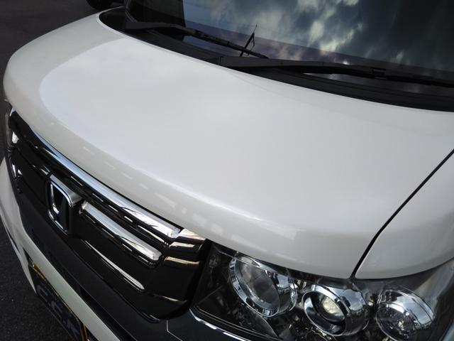 N-BOXカスタム G・ターボLパッケージ メモリーナビ・フルセグ・CD/DVD再生・Bluetooth・ETC・バックカメラ・両側パワースライド・HIDライト・フォグ・オートライト・クルーズコントロール・スマートキー・プッシュスタート(38枚目)