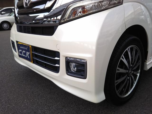 N-BOXカスタム G・ターボLパッケージ メモリーナビ・フルセグ・CD/DVD再生・Bluetooth・ETC・バックカメラ・両側パワースライド・HIDライト・フォグ・オートライト・クルーズコントロール・スマートキー・プッシュスタート(39枚目)