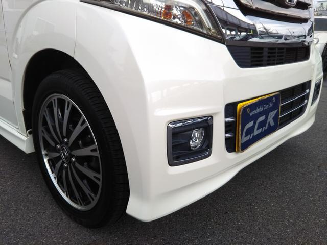 N-BOXカスタム G・ターボLパッケージ メモリーナビ・フルセグ・CD/DVD再生・Bluetooth・ETC・バックカメラ・両側パワースライド・HIDライト・フォグ・オートライト・クルーズコントロール・スマートキー・プッシュスタート(40枚目)